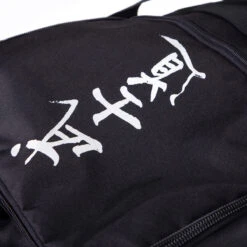 Fighter Sports Bag LINE XL - Calligraphy - Black, FTBP-02 -Boxing Shop 2bc5e2a9105077d71e7c6d3ec1a5f53e
