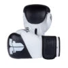 Fighter Boxing Gloves SPLIT- Black/white, FBG-001BW -Boxing Shop 3718d5baf81c4ed39070efba6538d26d 6f4a9195 1d22 43d2 a0d8 2b0db3ba7560