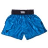Fighter Thai Trunks Bangkok Plain - Blue/black, FP03 1 Fighter Thai Trunks Bangkok Plain - Blue/black, FP03 -Boxing Shop 3db920ff9ed595223a24f9f863167340 6654ae33 ed8d 42c2 8f6a 2454c63ef339