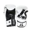 King Pro Boxing - Boxing Gloves Platinum 5 - White, Kpb/bg-platinum5 1 King Pro Boxing - Boxing Gloves Platinum 5 - White, Kpb/bg-platinum5 -Boxing Shop 6396