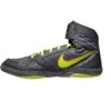 Nike Takedown Wrestling Shoes - Grey/neon Green, 366640-007 2 Nike Takedown Wrestling Shoes - Grey/neon Green, 366640-007 -Boxing Shop 9eaae6e09fa914a3af6878eaa6b2a93c 9c4e49de 9764 4925 bf38 9387452b27a3