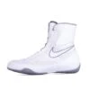 Nike Machomai 2 Boxing Shoes - White 1 Nike Machomai 2 Boxing Shoes - White -Boxing Shop DSCF0110