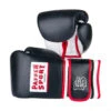 Paffen Sport Pro Weight Boxing Gloves, 2115320 -Boxing Shop bfd5c7a287ae1e5681c390def4534041 0cdd0e5b 5377 4708 9e0d ab6713761bf1