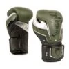 Venum Boxing Gloves Elite Evo - Khaki -Boxing Shop e647849f0dc5e86e22e5b34f540d5ef83298078e BG ELITE EVO KHAKI SILVER 02
