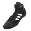 Wrestling Shoes Adidas HVC - Black/brown, AQ3325 -Boxing Shop f9c5bacba5f380ba873bb2186d0b1cfc b393b141 2755 444b b591 bc35ca482821