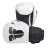 Fighter Boxing Gloves SIAM - White Camo, FBG-003CWH -Boxing Shop fighter 2020 172
