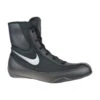 Nike Machomai 2 Boxing Shoes - Black 2 Nike Machomai 2 Boxing Shoes - Black -Boxing Shop nike 321819001 machomai 1