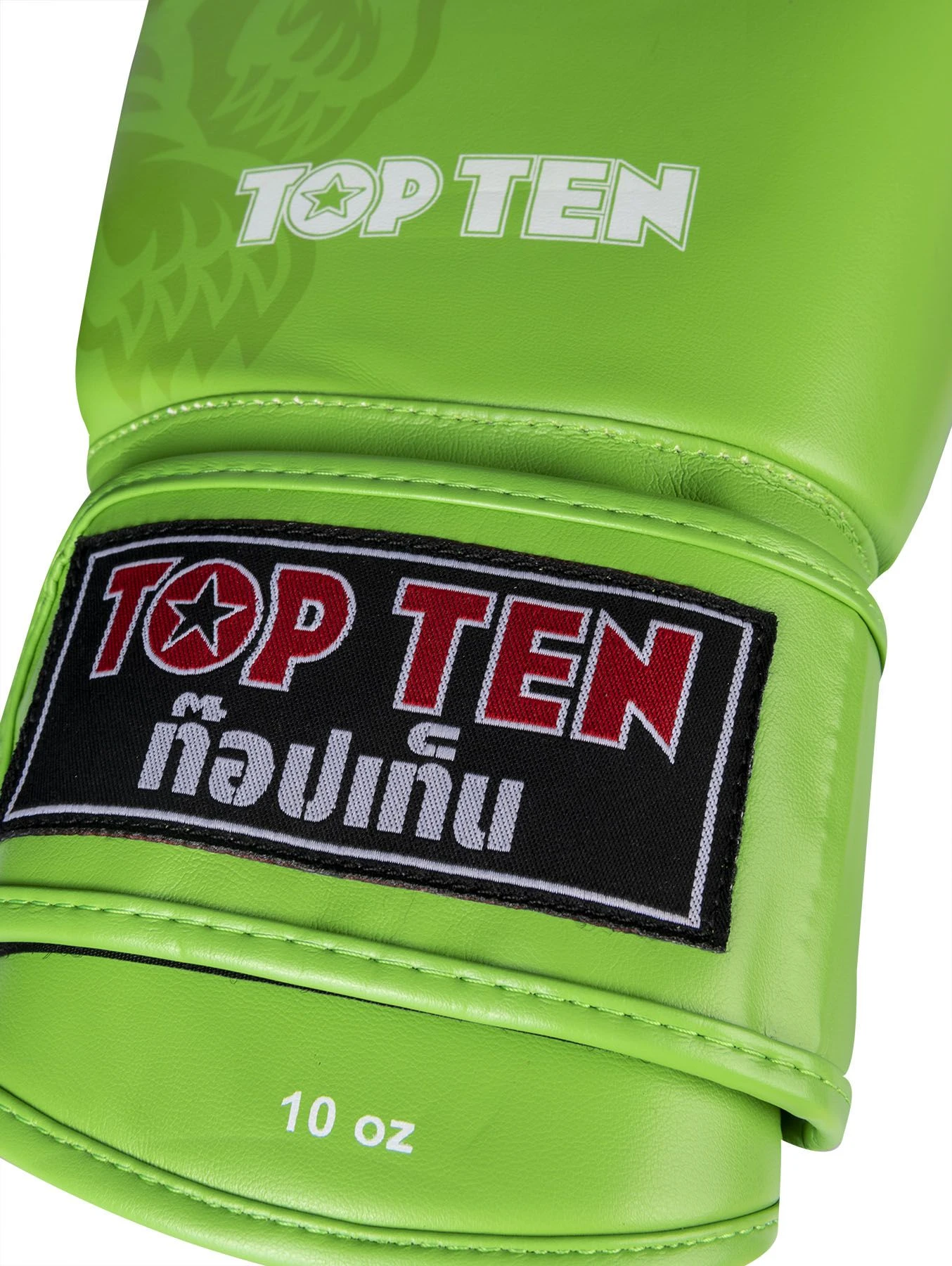 Top Ten IFMA Boxing Gloves Ajarn PU - Green 8 Top Ten IFMA Boxing Gloves Ajarn PU - Green - Image 6